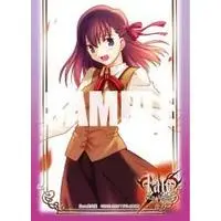 Sakura Matou - Card Sleeves - Fate/stay night