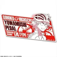 Magnet - Yowamushi Pedal / Naruko Shoukichi