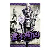Trading Plastic Sheet - Sengoku Basara / All Characters