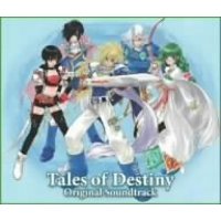 Soundtrack - Tales of Destiny