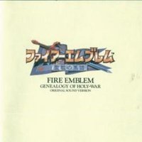 Soundtrack - Fire Emblem Series / Julius (Fire Emblem)