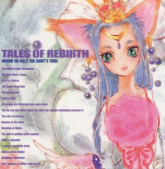 Drama CD - Tales of Rebirth / Tytree Crowe & Veigue Lungberg & Annie Barrs
