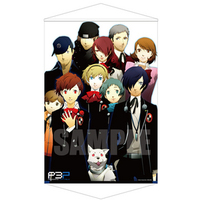 Tapestry - Persona3