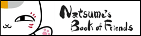 Natsume Yuujinchou (Natsume's Book of Friends)