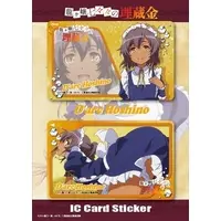 Card Stickers - Ryuugajou Nanana no Maizoukin / Hoshino Daruku
