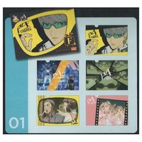 Plastic Folder - Persona4 / Narukami Yu