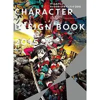 Character Design Book 2015