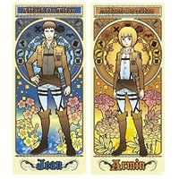 Postcard - Attack on Titan / Armin & Jean
