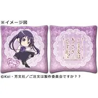 Mini Cushion - GochiUsa / Tedeza Rize