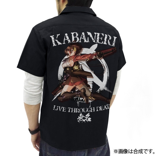 Work Shirts - Koutetsujou no Kabaneri / Mumei Size-XL