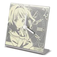 Clock - GochiUsa / Kirima Syaro