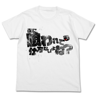 T-shirts - Tokyo Ghoul / Kaneki Ken Size-XL