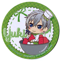 Coaster - IDOLiSH7 / Yuki