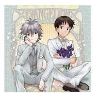 Cushion - Evangelion / Kaworu & Shinji