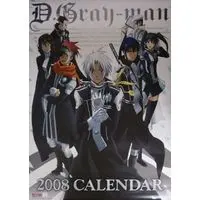 Calendar - D.Gray-man
