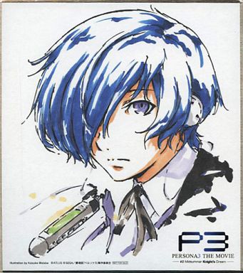 Illustration Card - Persona3 / Protagonist (Persona 3)