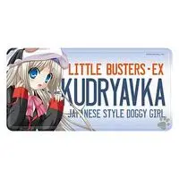 Stickers - Little Busters! / Noumi Kudryavka