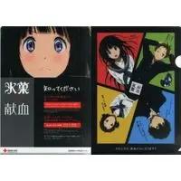 Plastic Folder - Hyouka / Chitanda Eru & Oreki Houtarou & Ibara Mayaka & Fukube Satoshi