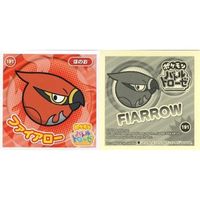 Stickers - Pokémon / Talonflame