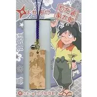 Wooden Tag - Failure Ninja Rantarou / Kukuchi Heisuke
