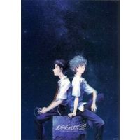 Poster - Evangelion / Kaworu & Shinji