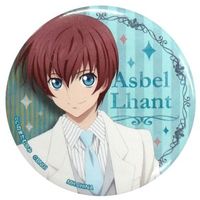 Badge - Tales of Graces / Asbel Lhant