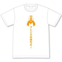 T-shirts - Kemono Friends / Serval Size-L