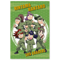 Postcard - Failure Ninja Rantarou