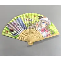 Kud Wafter - Japanese fan (Sensu)