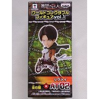 World Collectable Figure - Attack on Titan / Levi