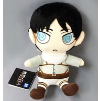 Chimi Chara - Attack on Titan / Eren Yeager