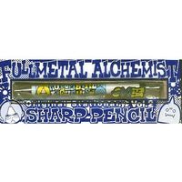 Mechanical pencil - Fullmetal Alchemist
