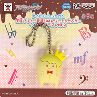 Key Chain - IDOLiSH7 / Rokuya Nagi & Ousama Pudding (King's Pudding)