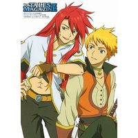 Plastic Sheet - Tales of the Abyss / Luke & Guy