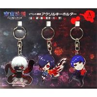 Acrylic Key Chain - Tokyo Ghoul / Tsukiyama Shu & Kaneki Ken & Kirishima Touka