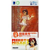 Figure - Toaru Majutsu no Index / Mikoto Misaka