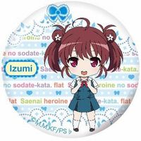 Badge - Saekano / Hashima Izumi