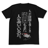 T-shirts - KonoSuba / Megumin Size-XL