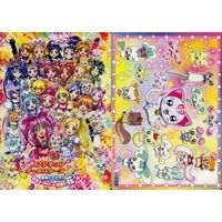 Plastic Sheet - Yes! PreCure 5