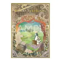 Illustration book - Official Guidance Book - Violet Evergarden