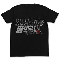 T-shirts - KonoSuba / Megumin Size-L