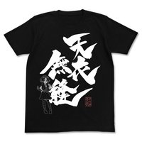 T-shirts - Ryuuou no Oshigoto! Size-L