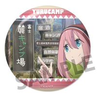 Trading Badge - Yuru Camp / Kagamihara Nadeshiko