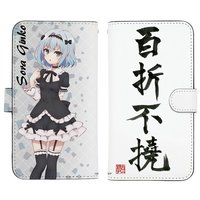 Smartphone Wallet Case - Ryuuou no Oshigoto!