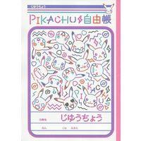 Memo Pad - Pokémon / Pikachu