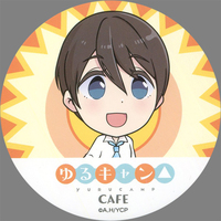 PRINCESS CAFE Limited - Yuru Camp / Saitou Ena