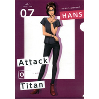 Plastic Folder - Attack on Titan / Hanji Zoe