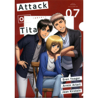 Plastic Folder - Attack on Titan / Eren & Armin & Jean
