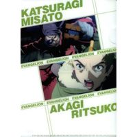 Plastic Folder - Evangelion / Katsuragi Misato