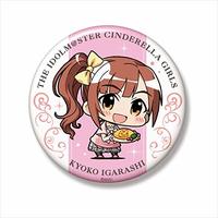 Minicchu - IM@S: Cinderella Girls / Kyouko Igarashi